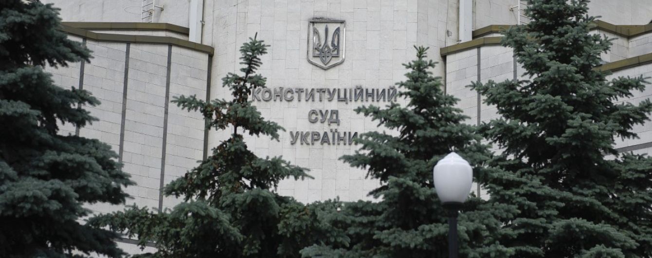 Зеленский обещает возобновить уголовную ответственность за ложь в декларациях до конца года