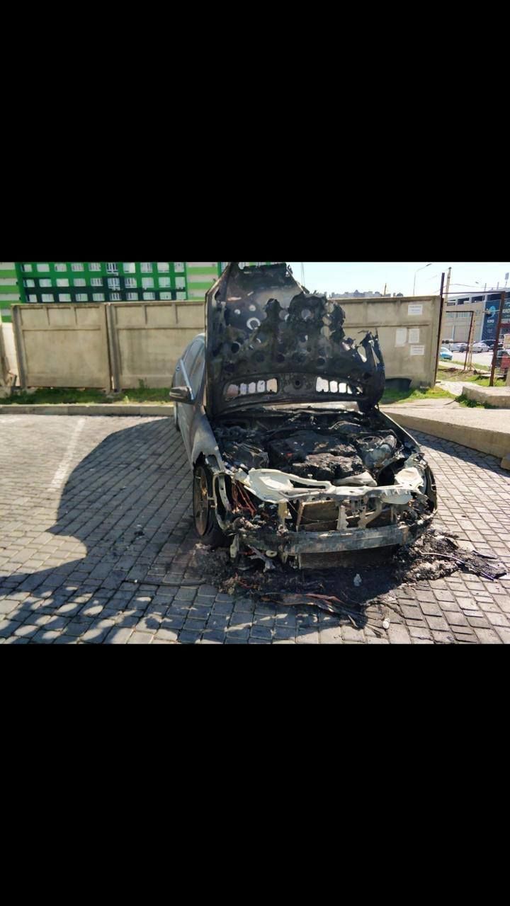 підпал