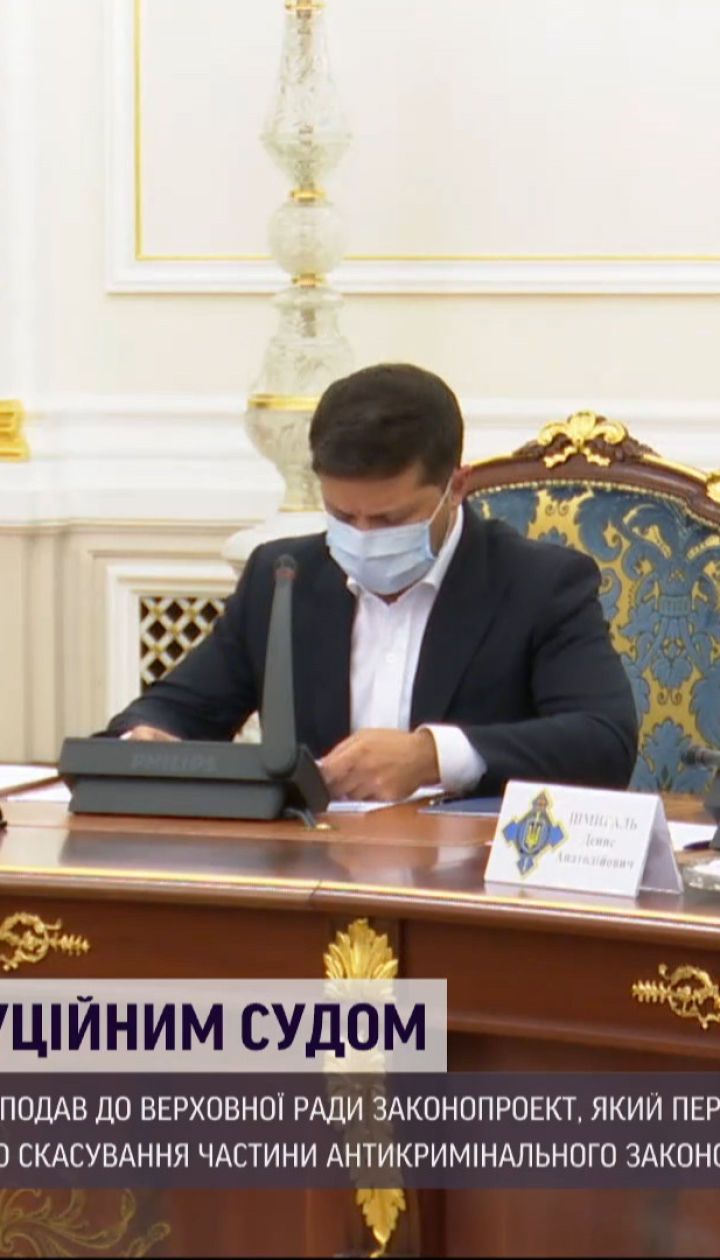 Реестр открыт: Правительство распорядилось восстановить доступ к публичным декларациям