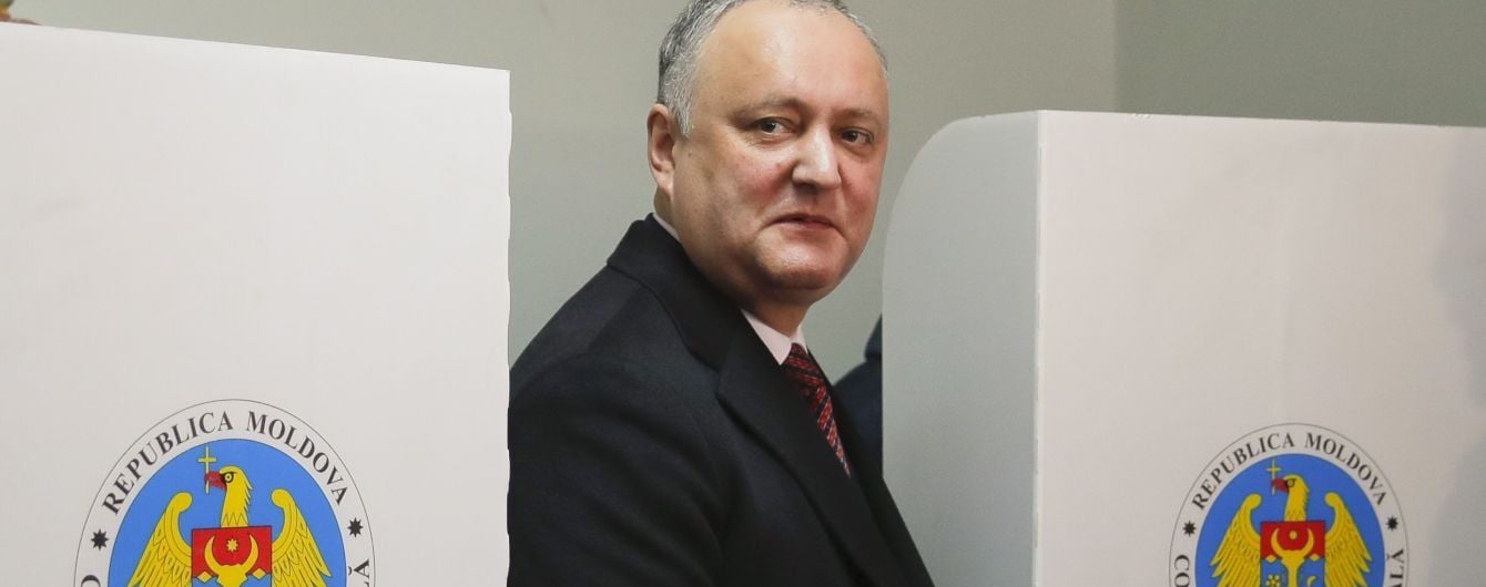 В Молдове начались выборы президента