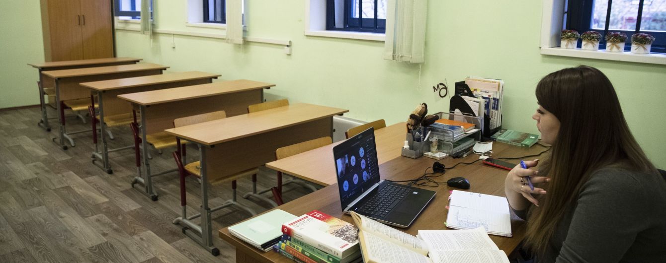 Кабмін ще на рік переніс реалізацію постанови про підвищення мінімальної зарплати вчителів