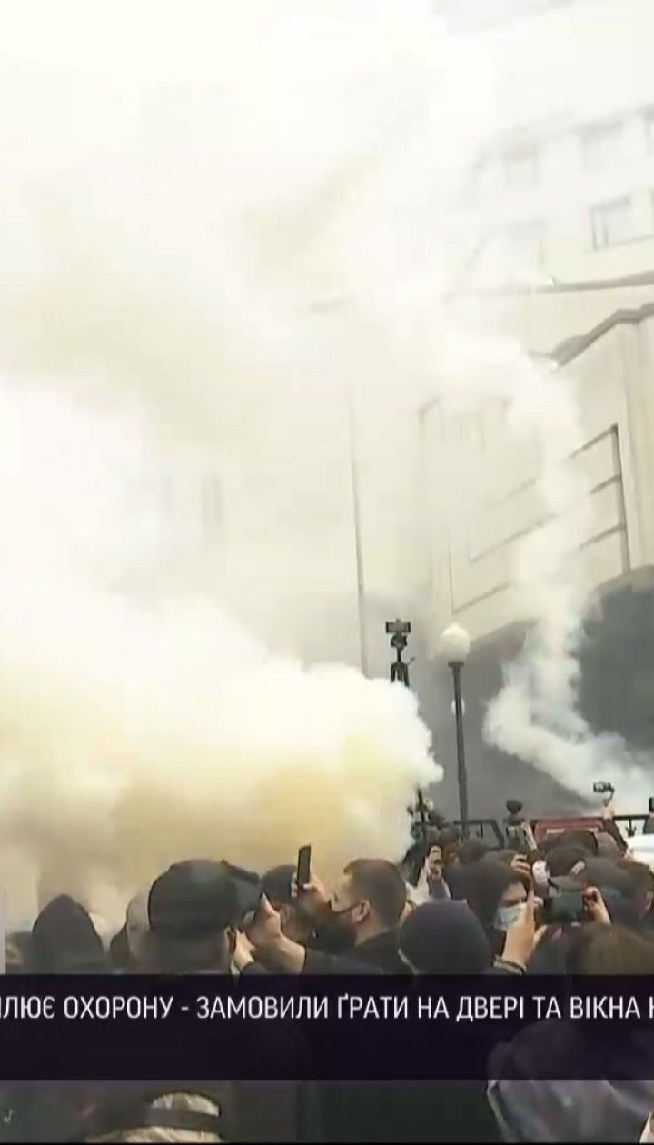 Після протестів Конституційний суд посилює охорону