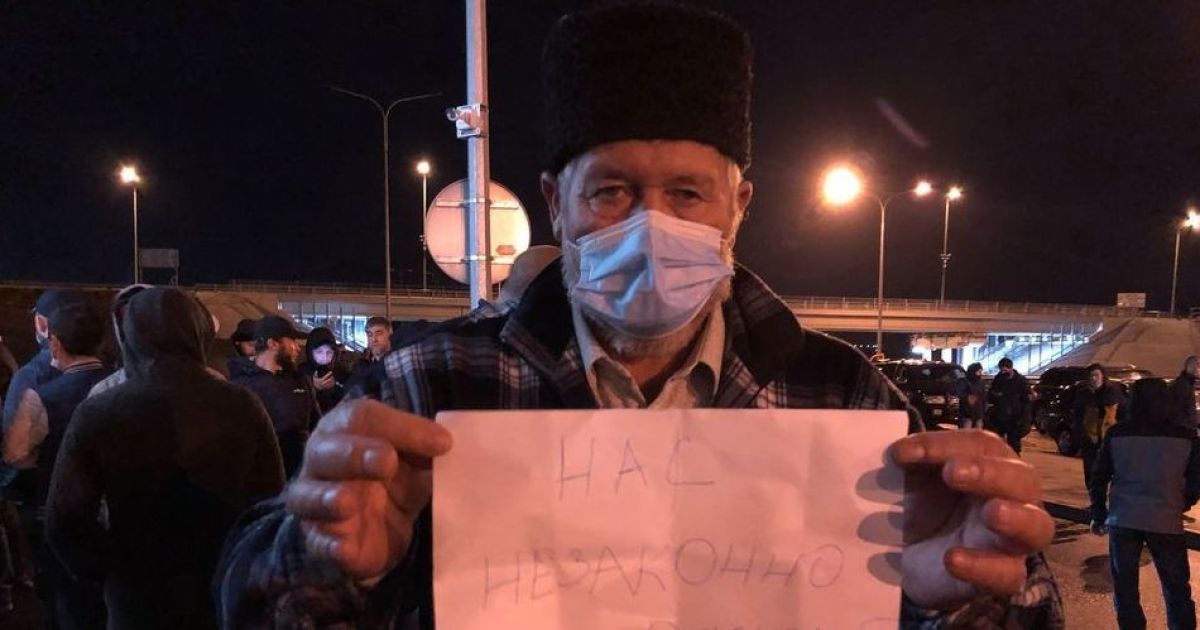 На Керченском мосту задерживают крымских татар: что произошло