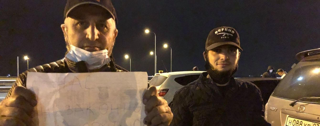 Протримали 10 годин: усім затриманим на Керченському мосту кримським татарам повернули документи