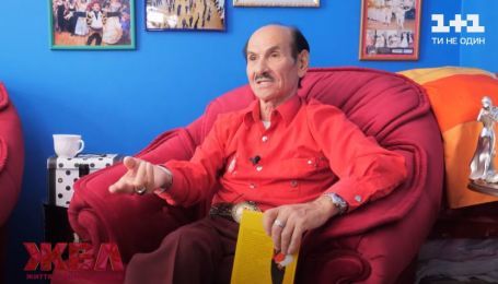 Григорій Чапкіс вперше показав свою нову квартиру у Києві