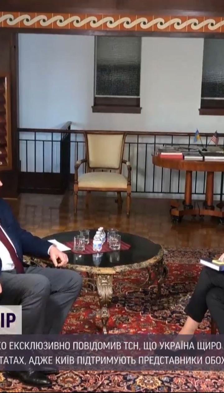 Україна щиро вітатиме будь-який результат президентських виборів у США - Єльченко