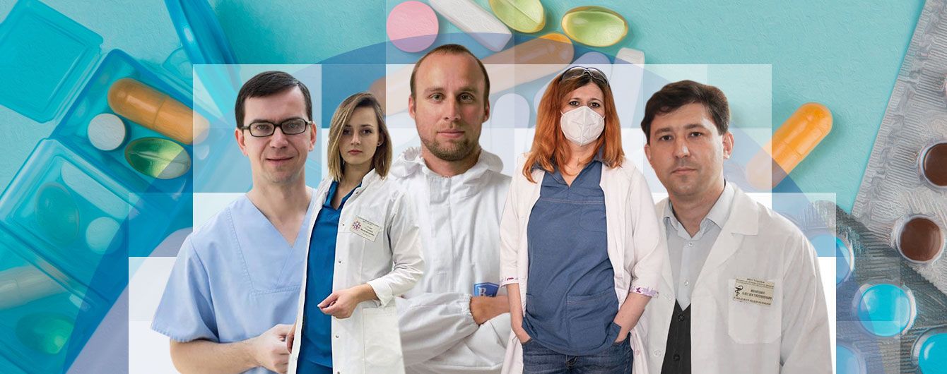 Як лікувати коронавірус вдома і чи потрібно робити КТ легень: лікарі відповіли на популярні запитання
