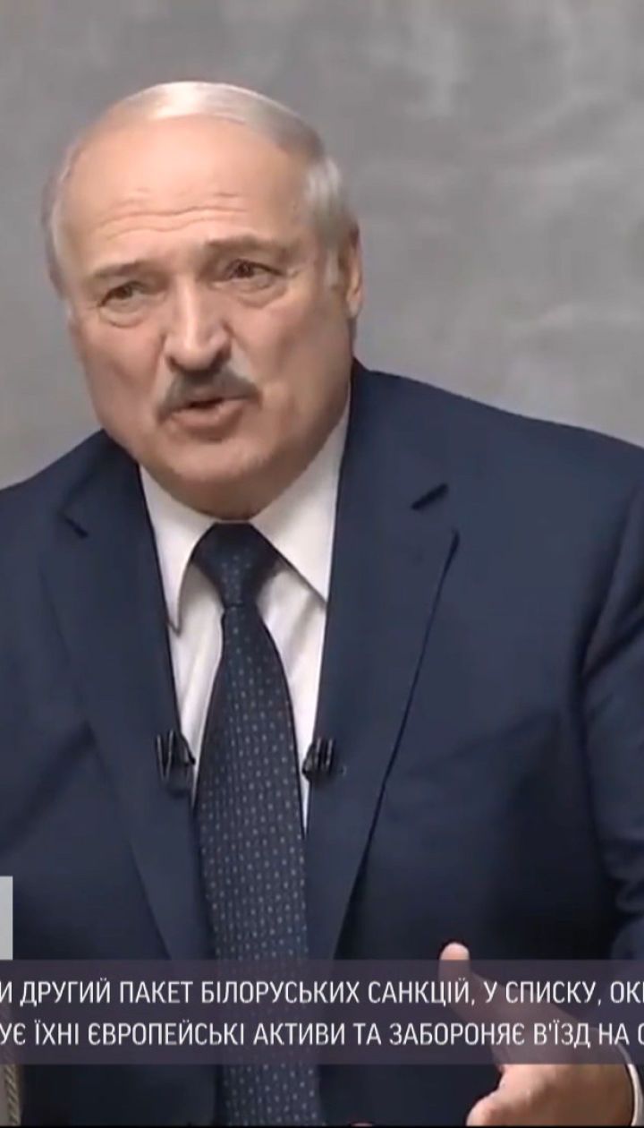Украина перестает вести переговоры с Лукашенко как главой Беларуси