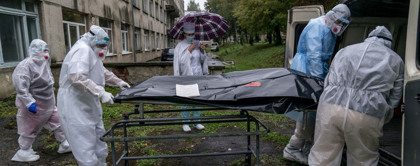 За сутки в регионах существенно возросло количество смертей от коронавируса: где ситуация 17 ноября самая плохая