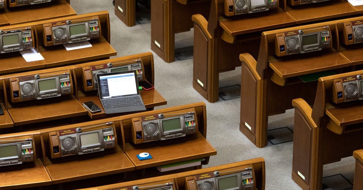 Стало известно, сколько нардепов болеют коронавирусом