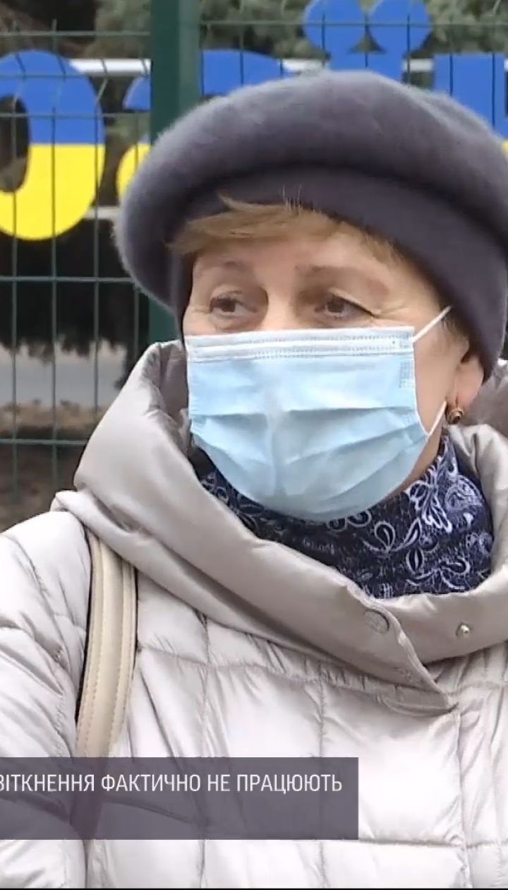 Новий КПВВ у місті Щастя: чи зможуть люди перетинати лінію зіткнення