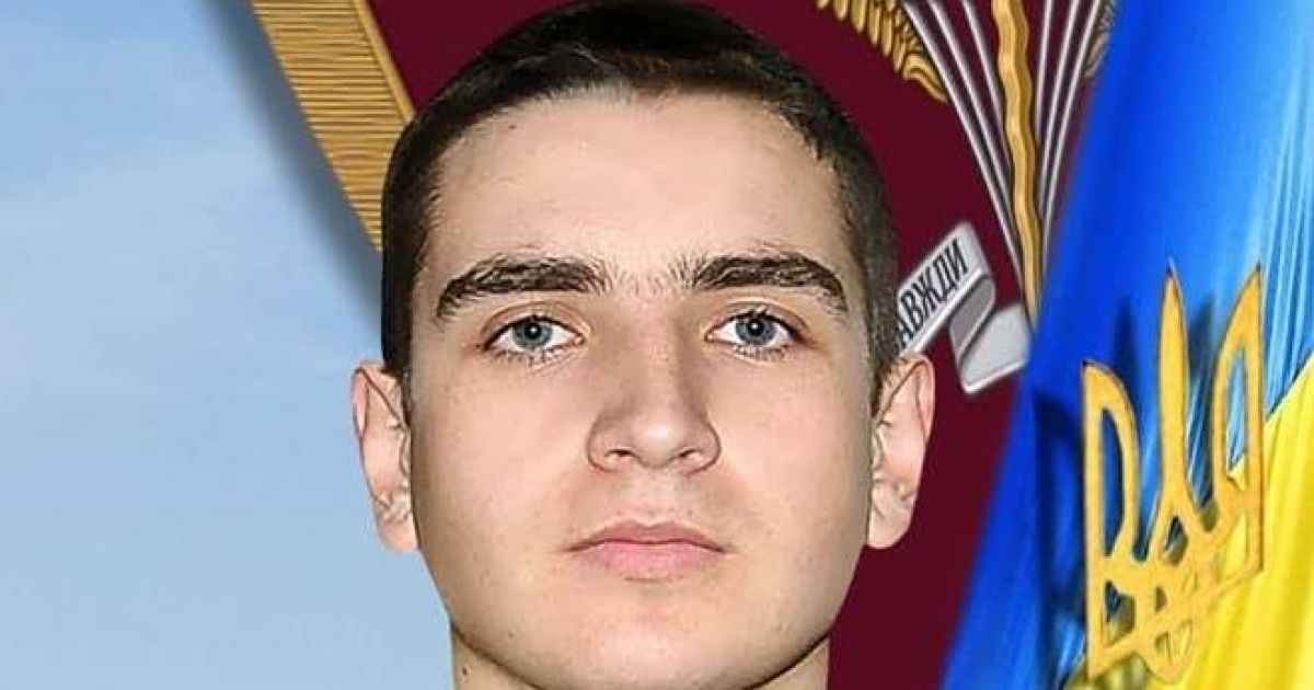 На Донбасі помер 20-річний десантник Олег Свинарик: він міг вчинити самогубство