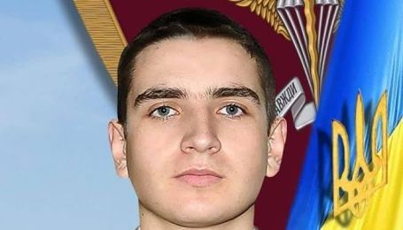 На Донбасі помер 20-річний десантник Олег Свинарик: він міг вчинити самогубство