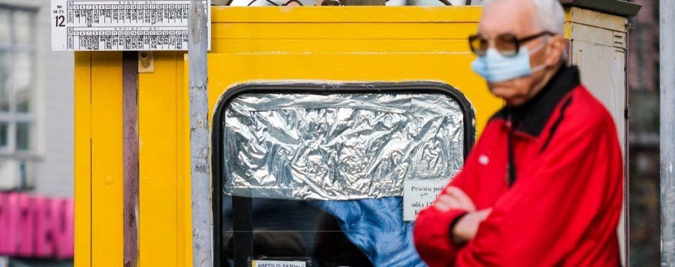 В регионах Украины коронавирус пошел на спад: ситуация состоянию на 15 ноября