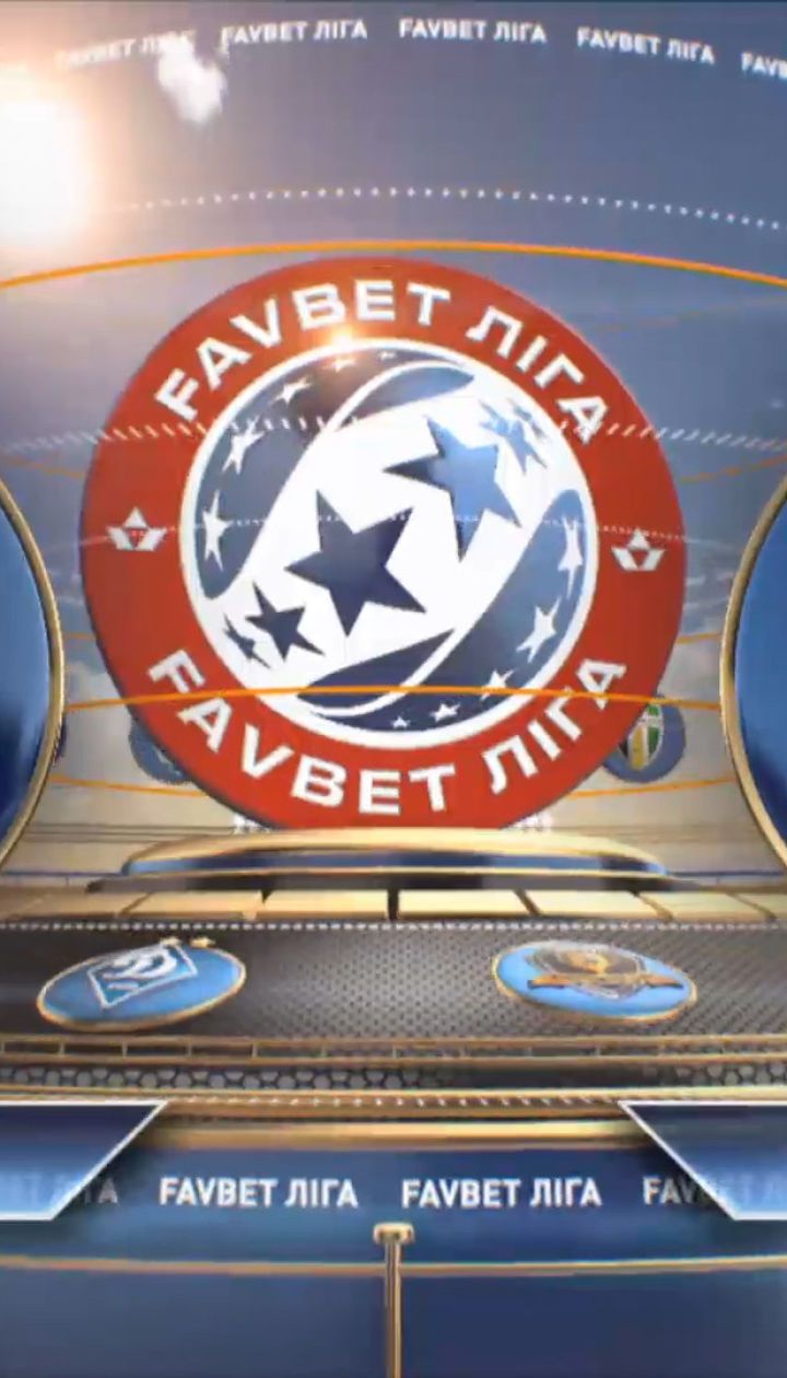 ЧУ 2020/2021. УПЛ - Динамо - Шахтар - 0:3