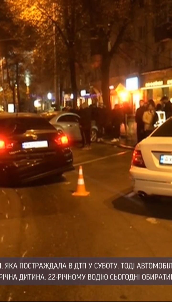 Харківські лікарі борються за життя 50-річної жінки, яка отримала травму голови під час ДТП