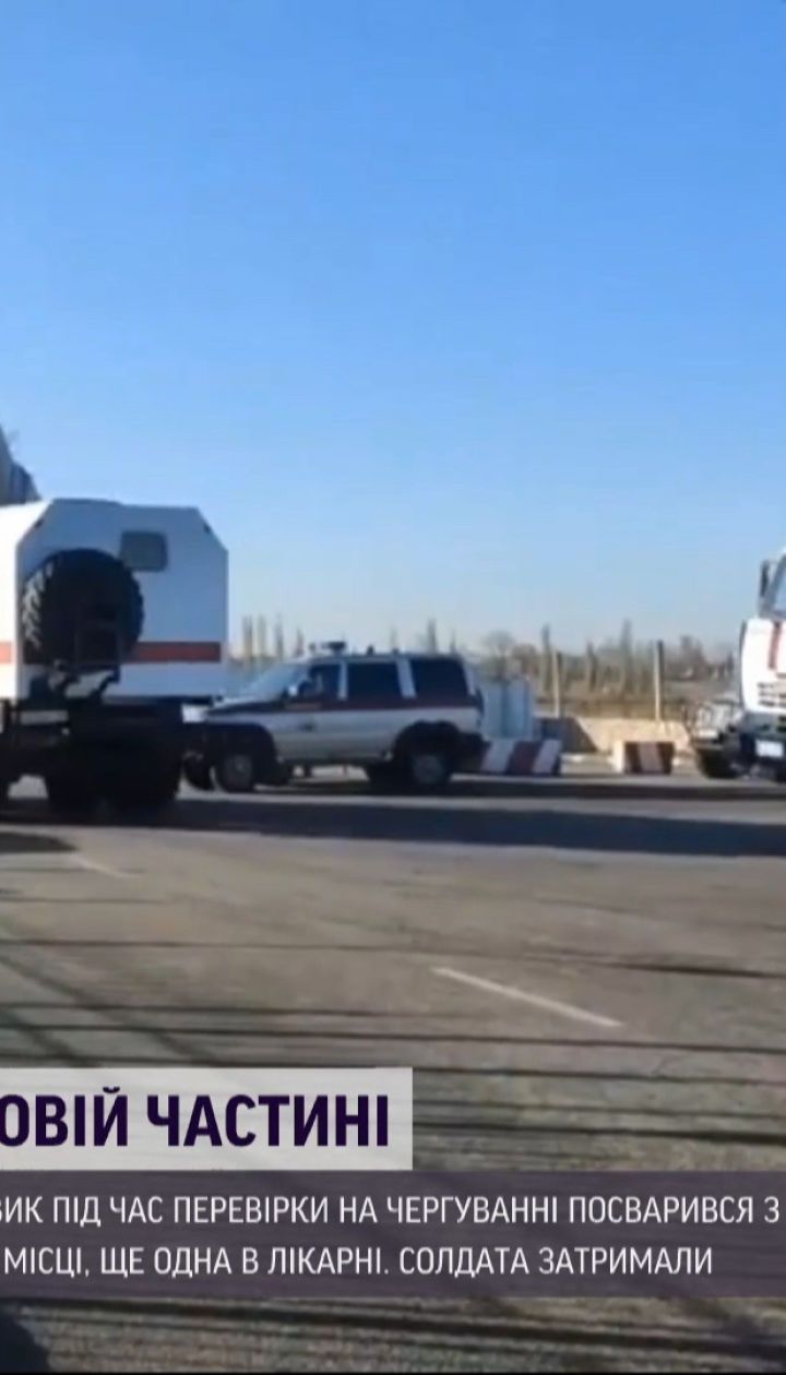 У Воронежі солдат через сварку з майором почав стрілянину - троє людей загинули на місці