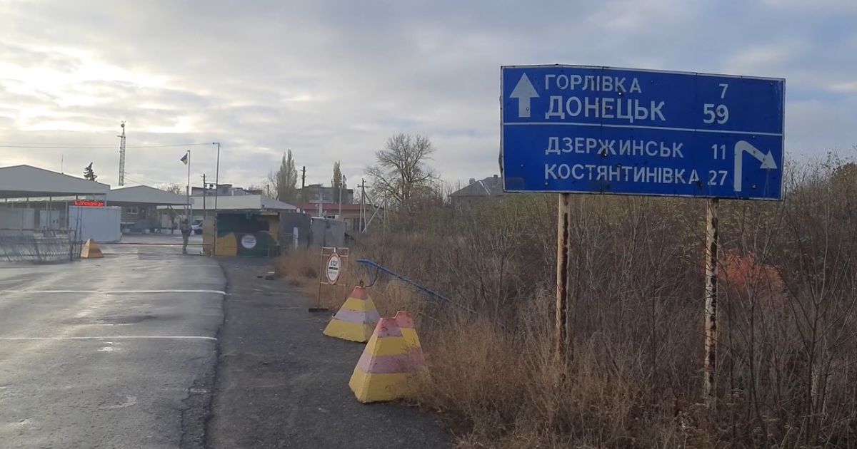 Не “схід України”: у ЗСУ назвали терміни, якими потрібно називати окуповані території Донбасу