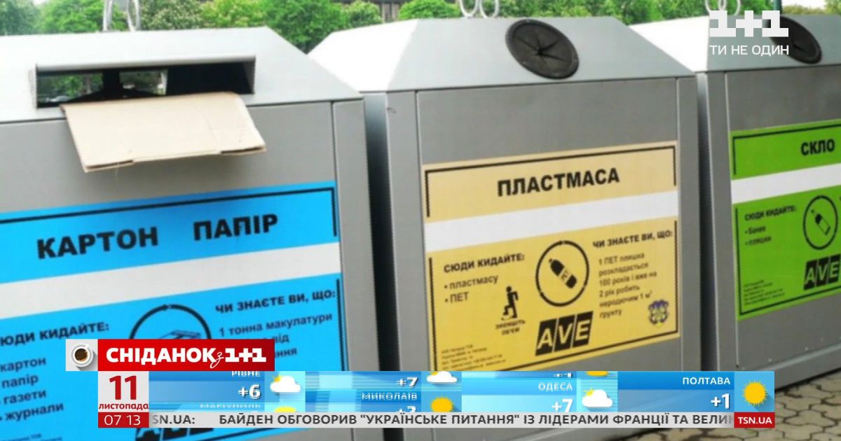 форекс онлайн экономические новости форекс онлайн экономические новости
