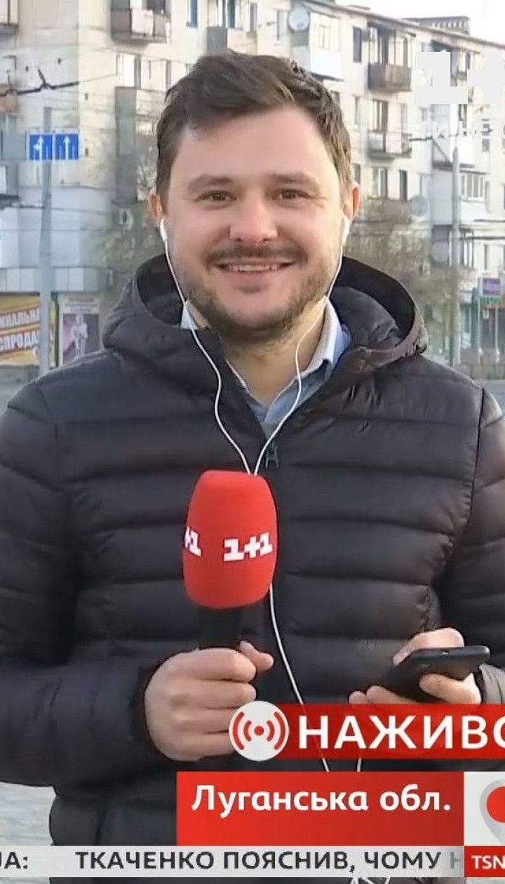 Карантин вихідного дня: як на обмеження відреагували в регіонах