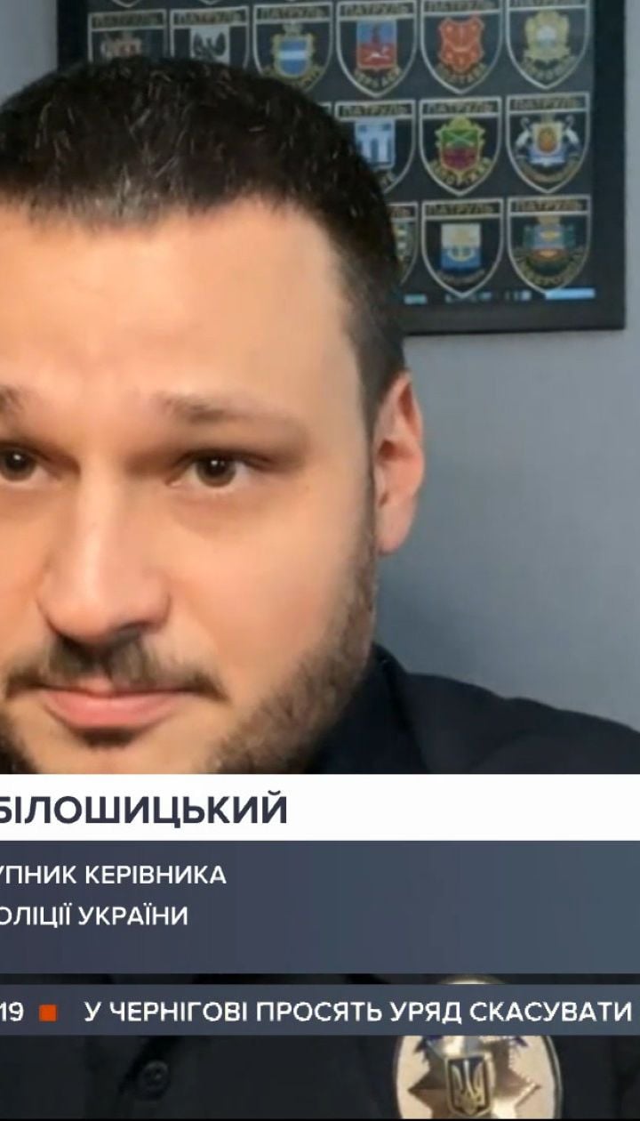 Киевский патрульный получил три огнестрельные ранения при задержании бандитов