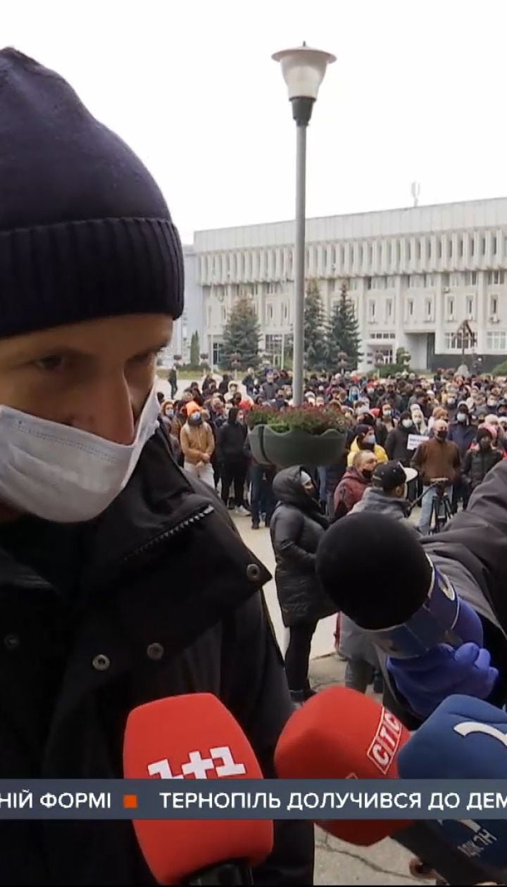 В Украине набирает обороты протестная волна против карантина выходного дня