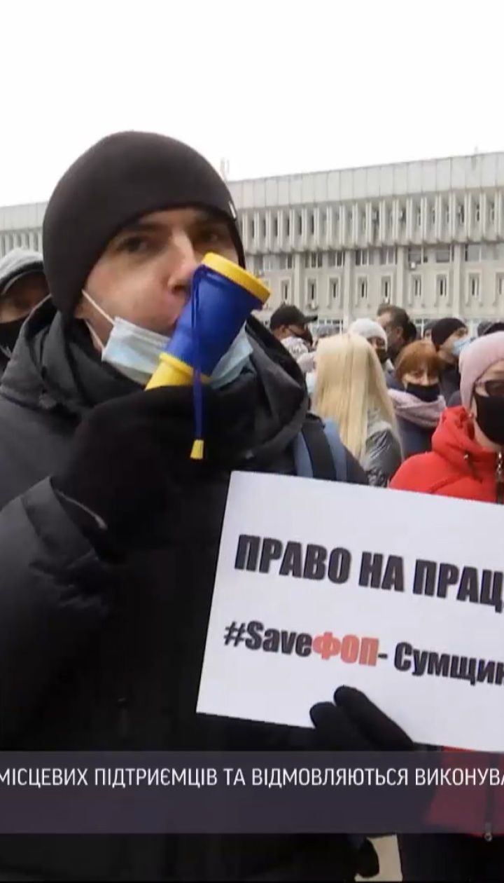 Почему региональные власти сопротивляются карантину выходного дня