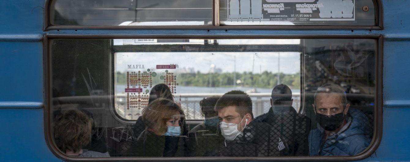 Коронавирус в Украине сегодня: статистика за 25 ноября