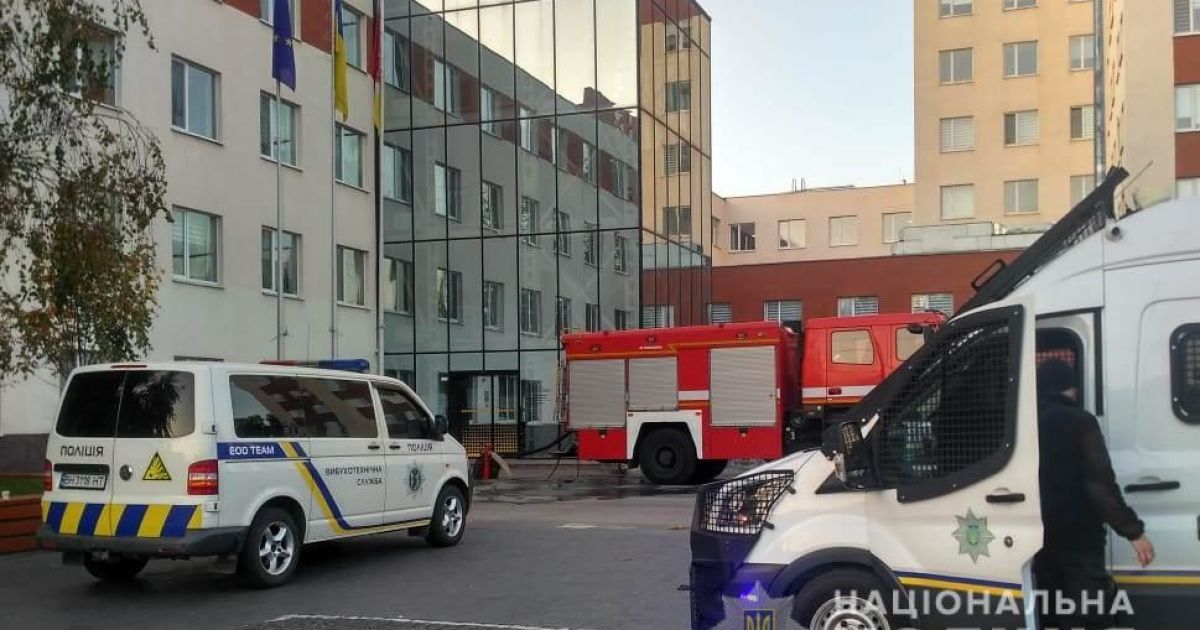 В Одессе во время второго тура выборов мэра города "заминировали" городскую ТИК