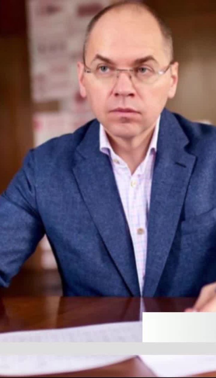 Влада на дистанційці: хто з політиків захворів на коронавірус
