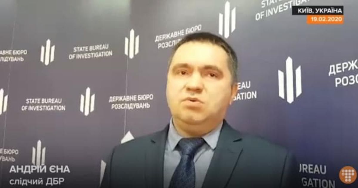 Умер правоохранитель, который активно занимался расследованием дел Майдана
