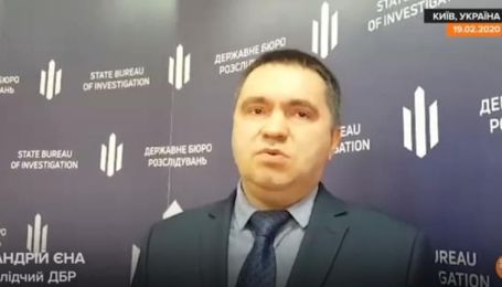Умер правоохранитель, который активно занимался расследованием дел Майдана