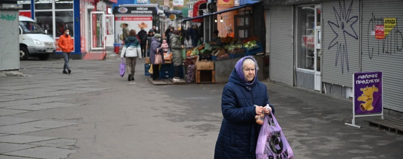 В Украине за первые карантинные выходные полиция закрыла полторы тысячи заведений