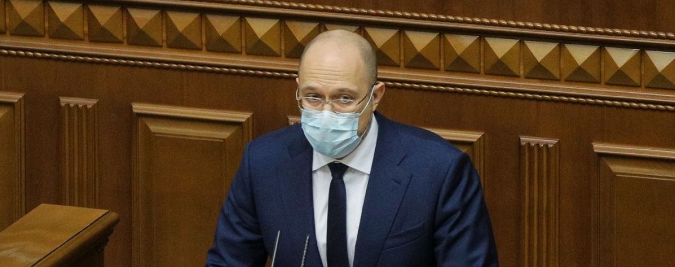 "Складна і підступна хвороба": дружина Шмигаля перехворіла на коронавірус