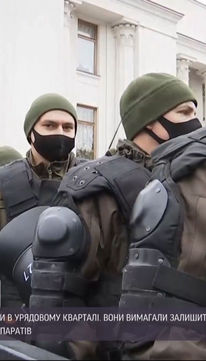 Штовханиною та спробою прорватися всередину парламенту завершилася акція протесту приватних підприємців