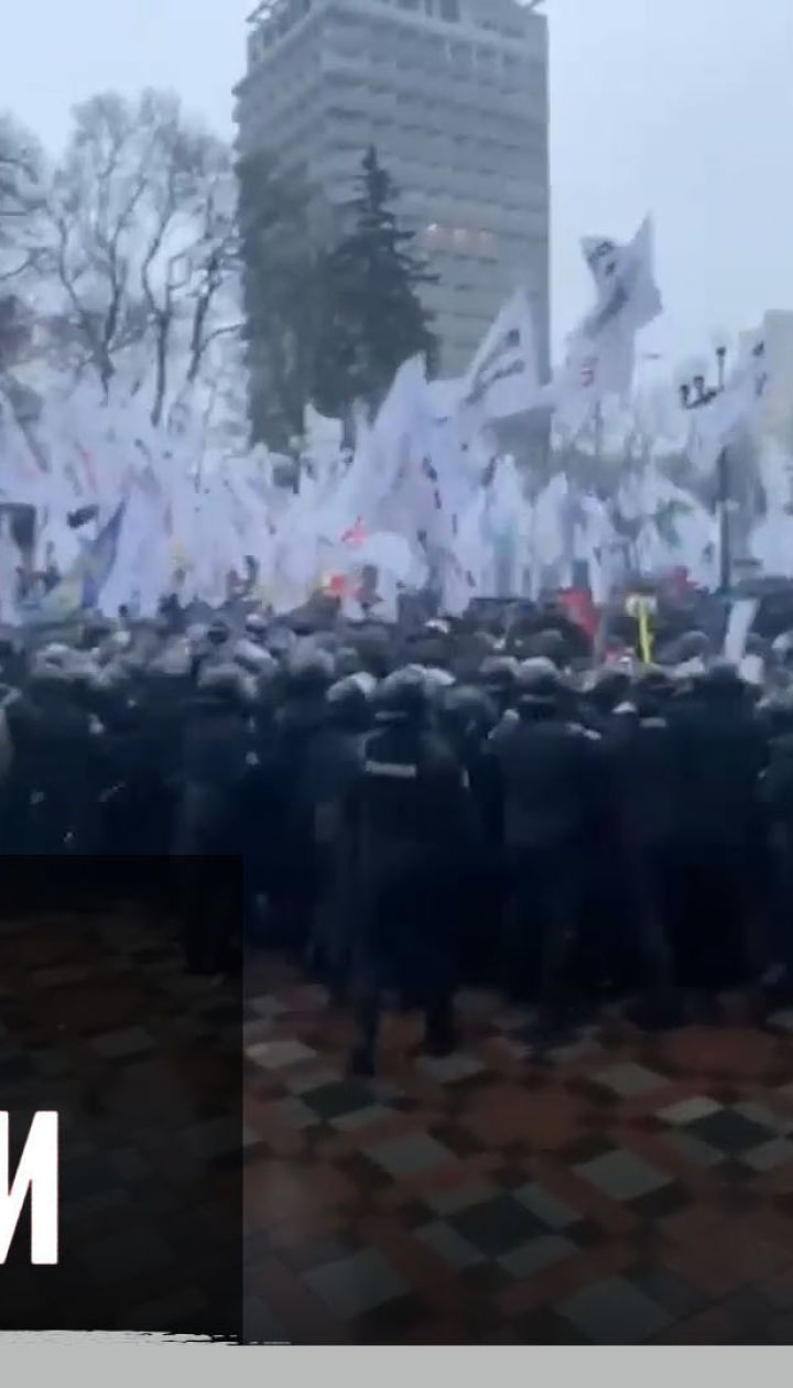 Митинг у Парламента: предприниматели со всех уголков страны отстаивают свои права - "Секретные материалы"