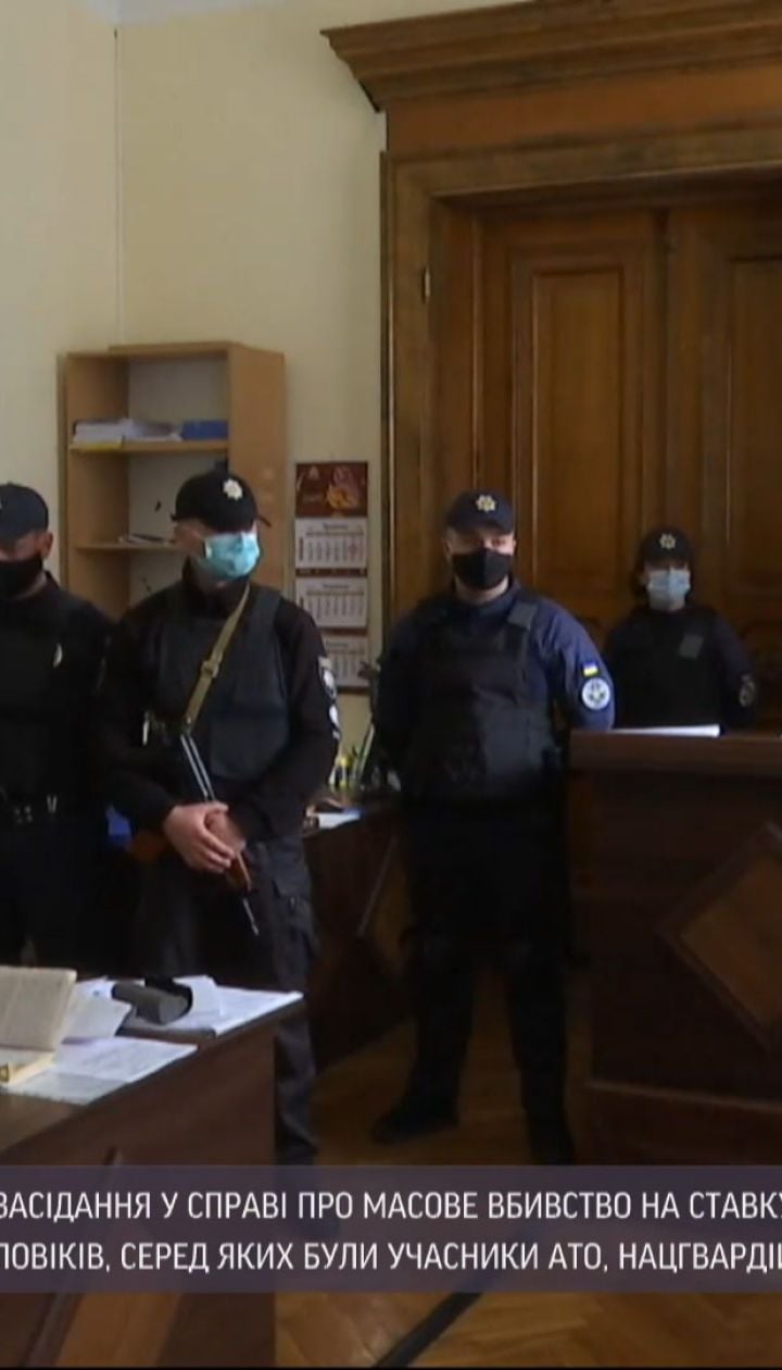 У Житомирі розпочнеться перше судове засідання у справі масового вбивства на ставку