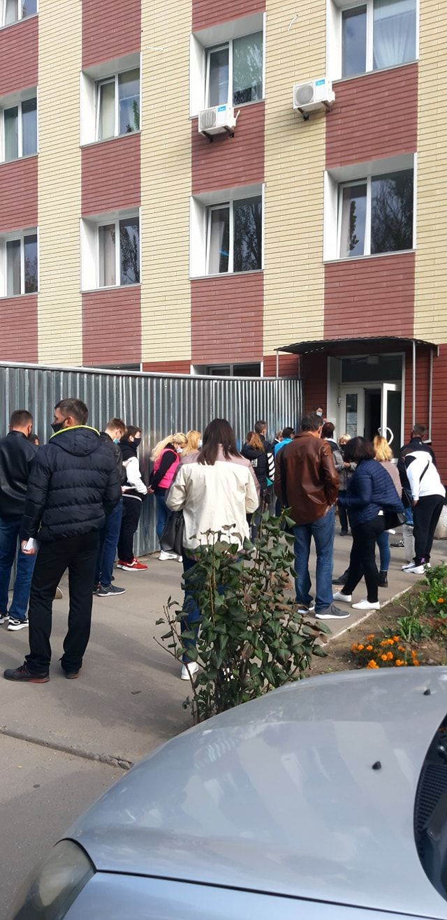 черга в поліклініці Запоріжжя