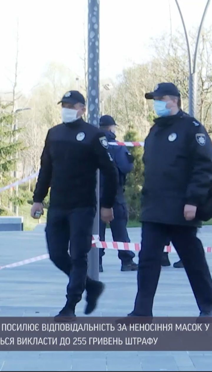 В Украине усилят штрафы за отсутствие или неправильное ношение масок