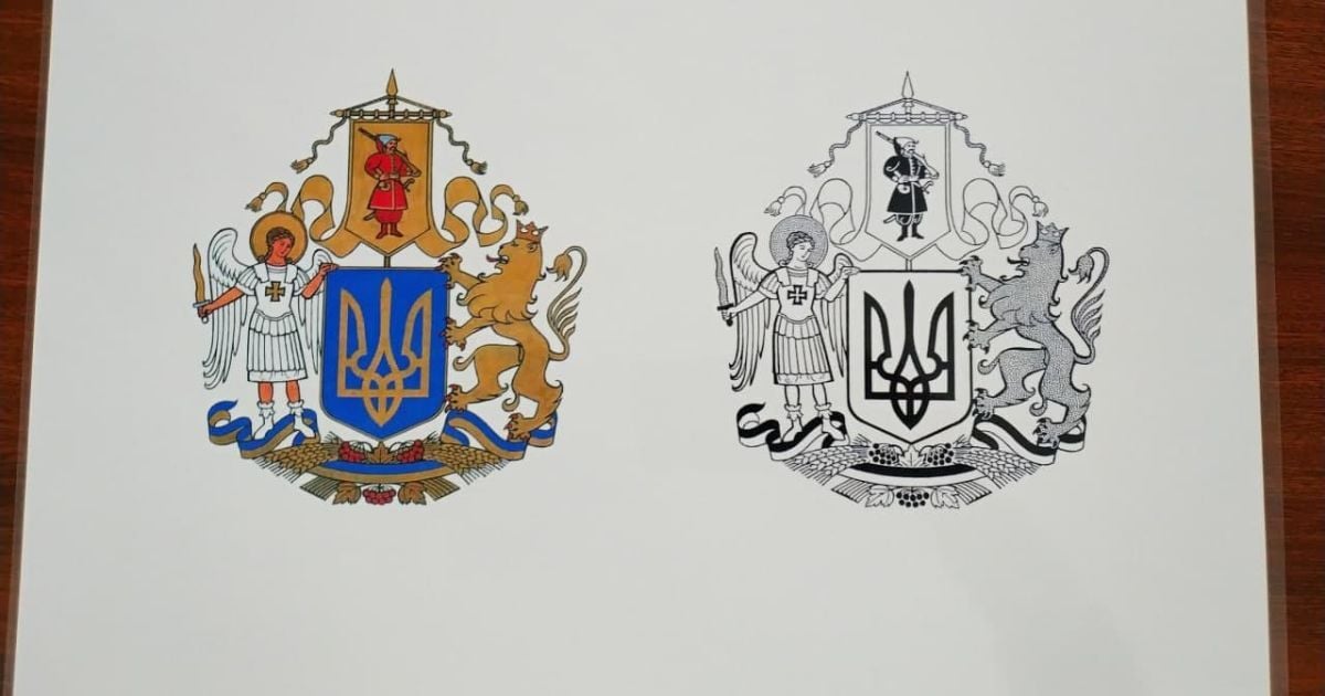Обрали найкращий ескіз великого Державного герба України
