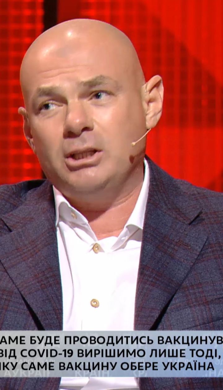 На "ковидний фонд" было выделено 60 миллиардов - народный депутат Игорь Палица