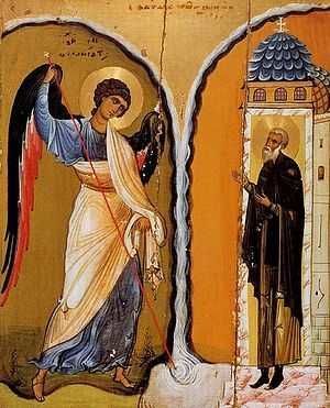 Архистратиг Михаїл