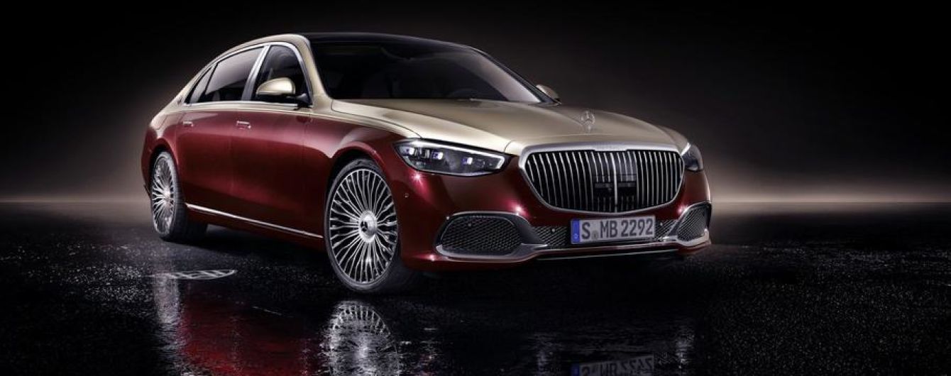 Mercedes официально презентовал Maybach S-Class нового поколения
