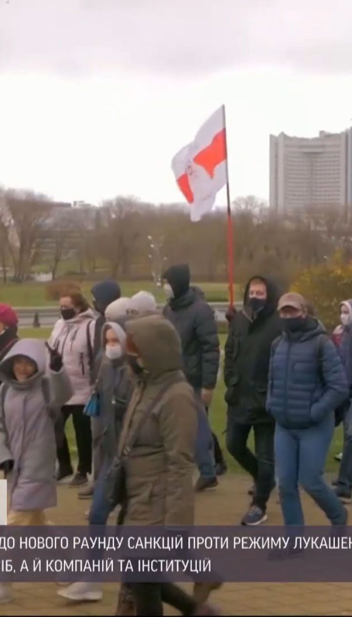 Європейський союз починає підготовку нових санкцій проти режиму Лукашенка
