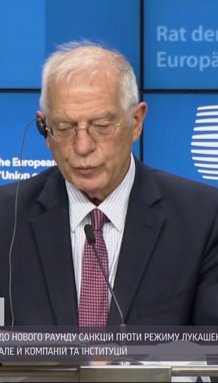 Ще один раунд обмежень: ЄС починає підготовку нових санкцій проти режиму Лукашенка
