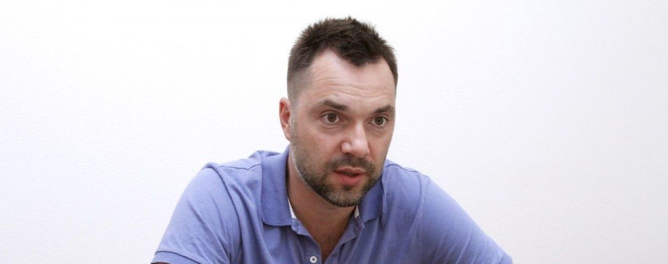"Кремль нагадує кальмара, якому добряче дали по щупальцях, і він їх втягує": інтерв'ю з Арестовичем