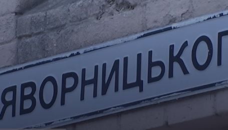 Скандальна реконструкція у Дніпрі: під час ремонту пішохідних зон за будівельні матеріали заплатили втричі