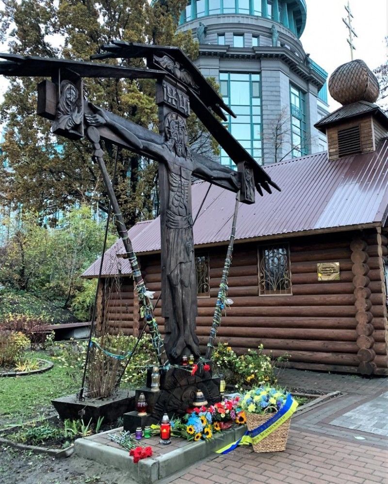 Вшанування Небесної Сотні