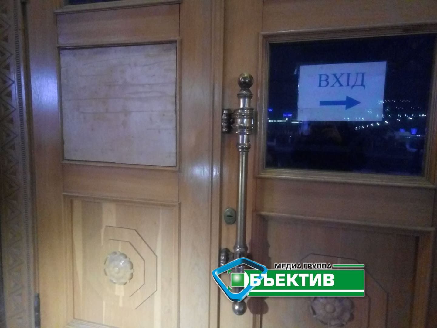 побиті шибки в Харківській ОДА_3