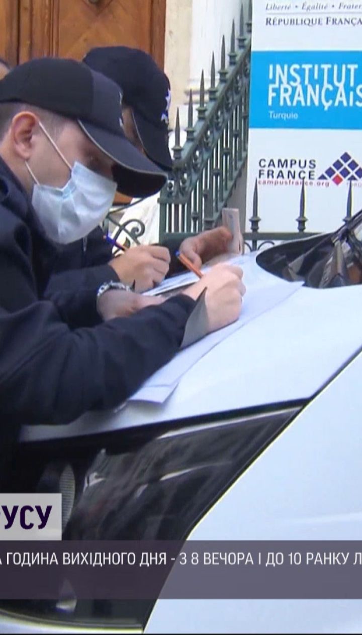 Карантинні обмеження: як закордоном стримують розповсюдження коронавірусу